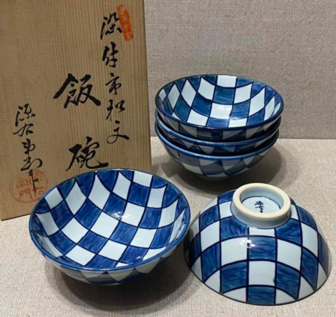 有田焼 源右衛門窯 飯碗セット